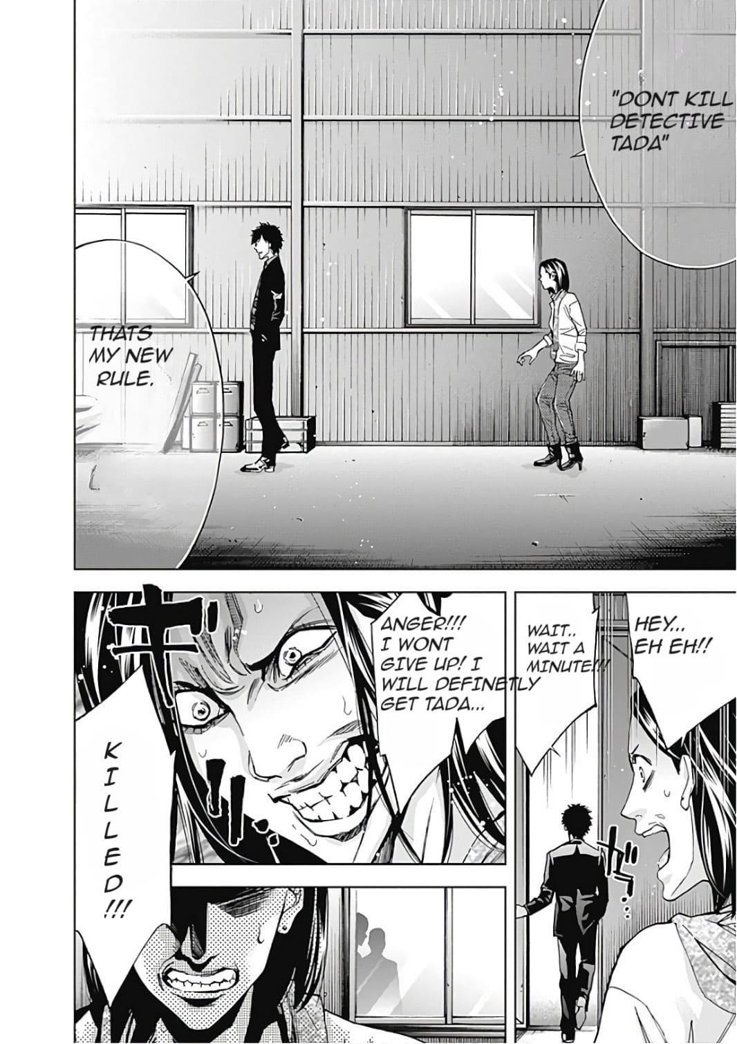 Funouhan Chapter 52 - Page 20