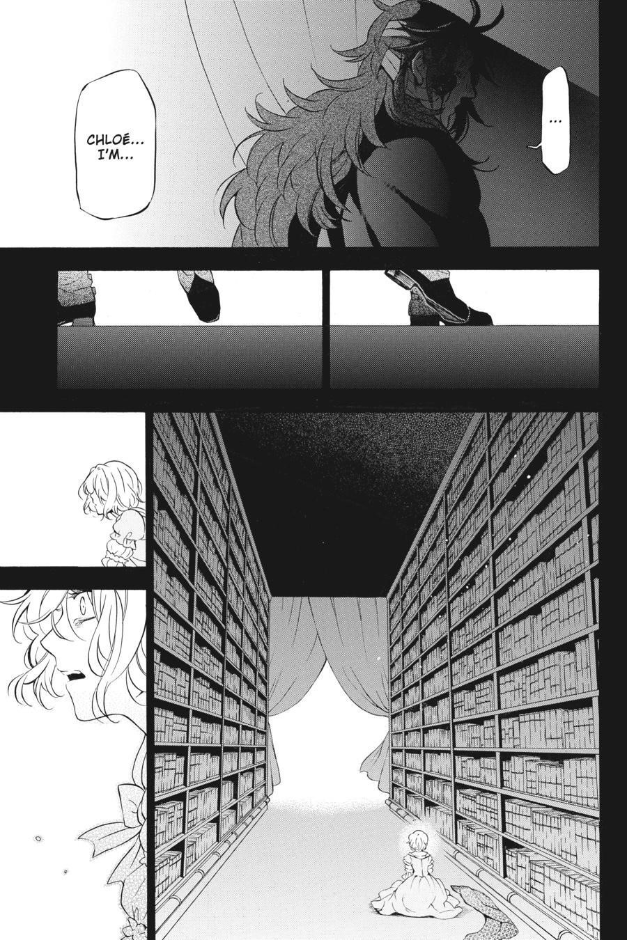 Memoir of Vanitas Chapter 33 - Page 7