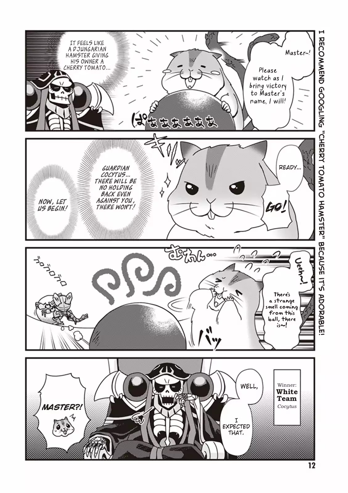 Overlord The Undead King Oh Chapter 1 - Page 10