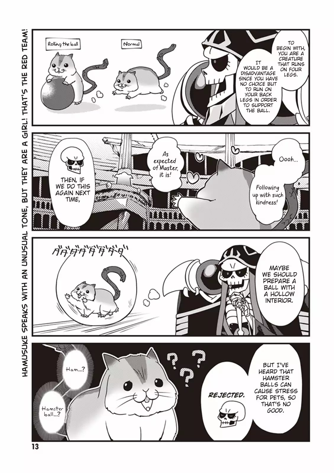 Overlord The Undead King Oh Chapter 1 - Page 11