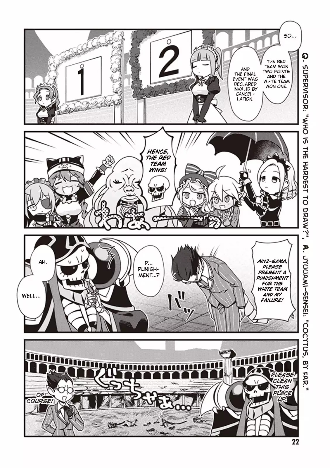 Overlord The Undead King Oh Chapter 1 - Page 20