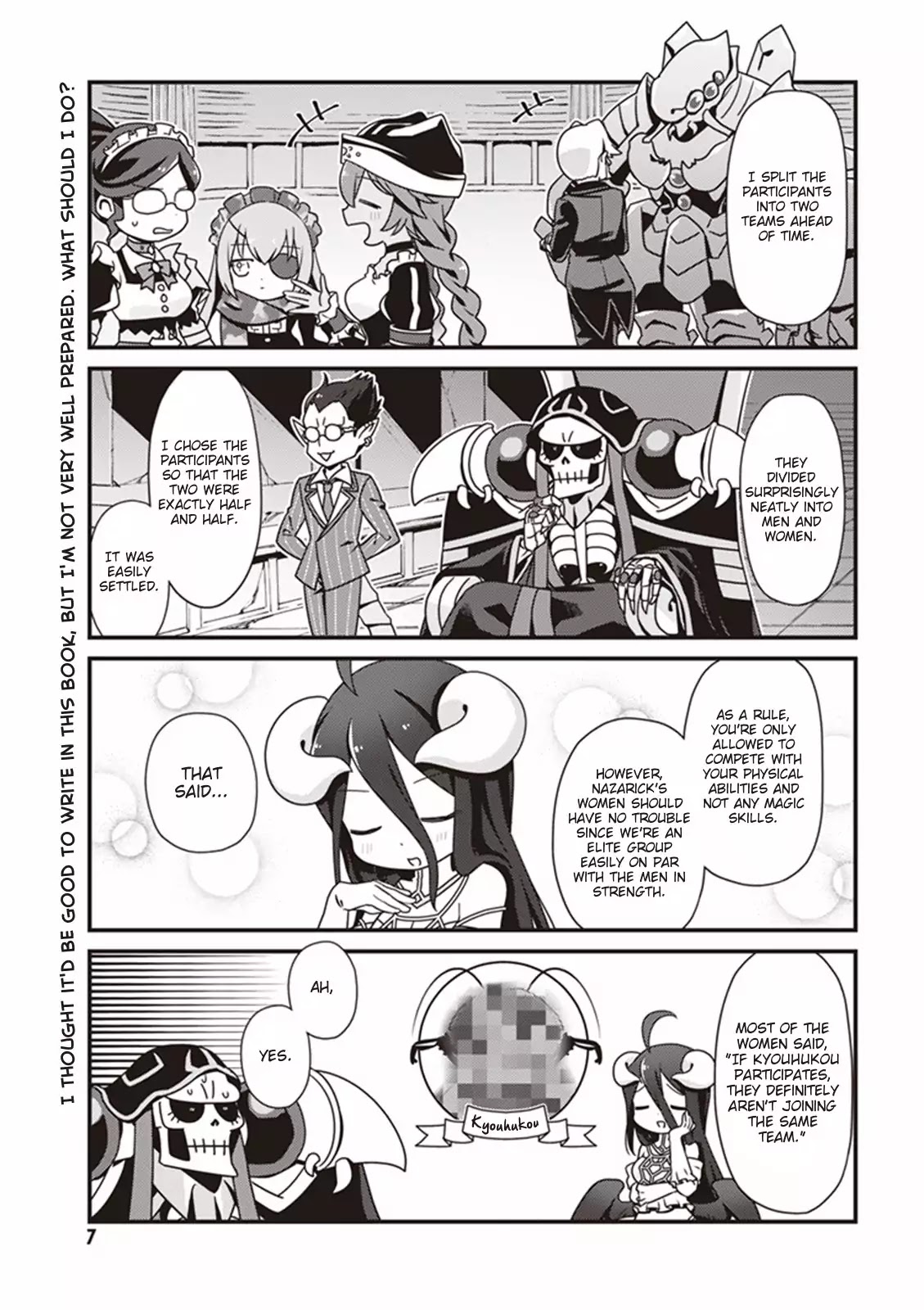 Overlord The Undead King Oh Chapter 1 - Page 5