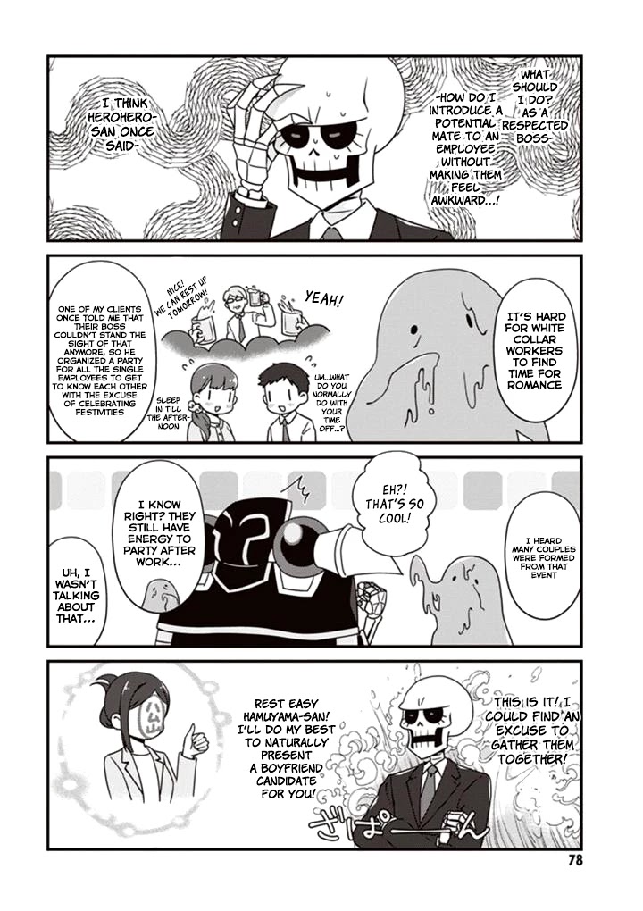 Overlord The Undead King Oh Chapter 10 - Page 14