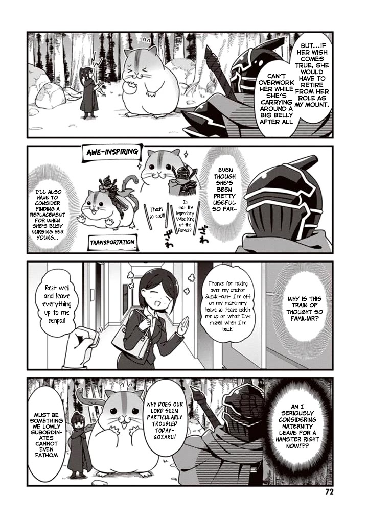 Overlord The Undead King Oh Chapter 10 - Page 8