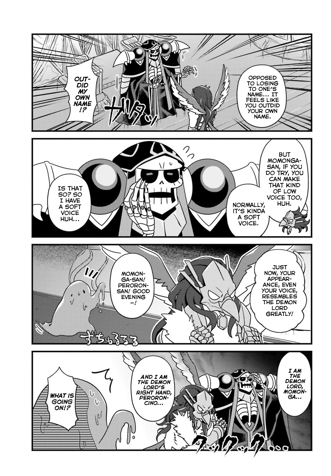 Overlord The Undead King Oh Chapter 11.2 - Page 3