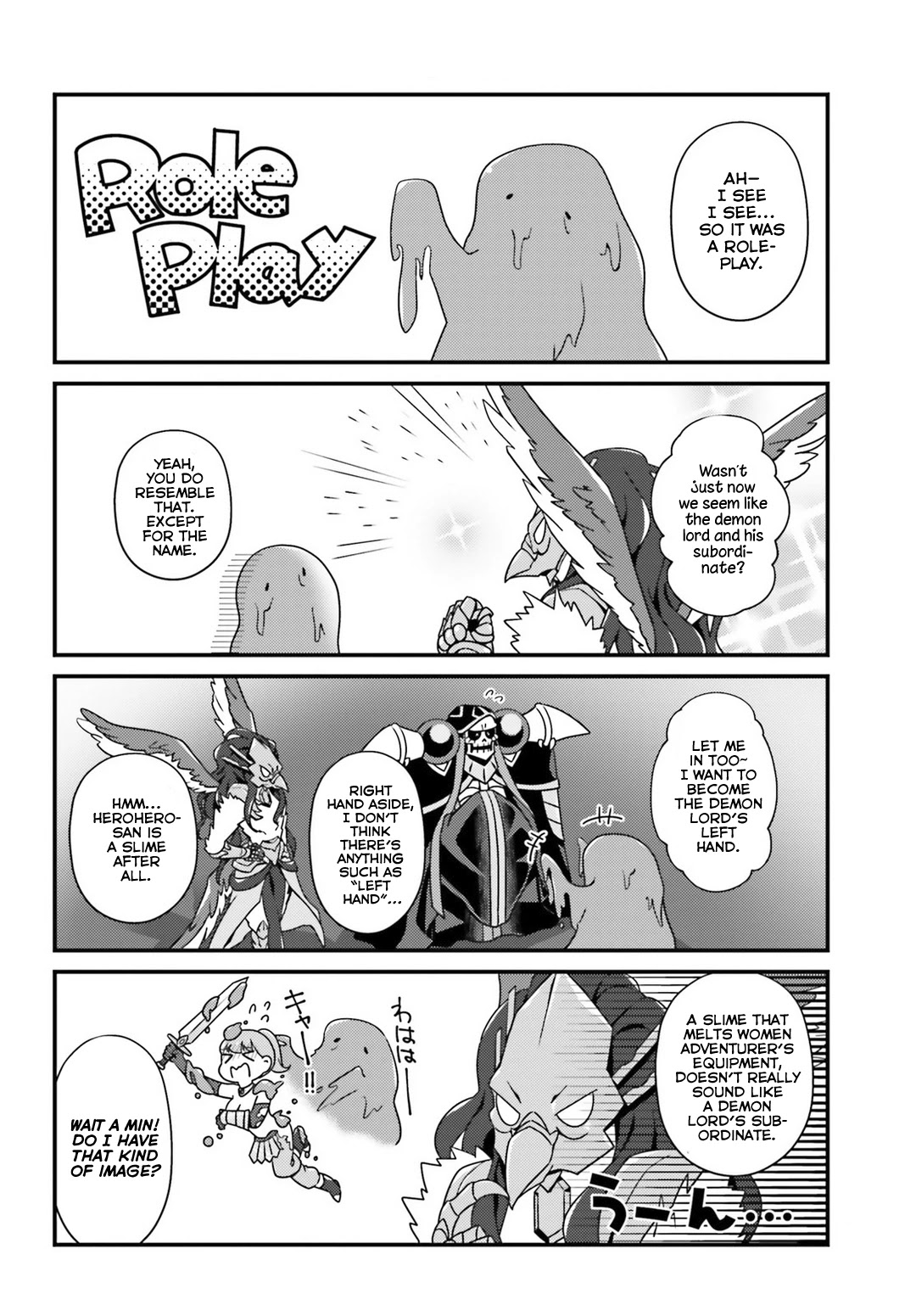 Overlord The Undead King Oh Chapter 11.2 - Page 4