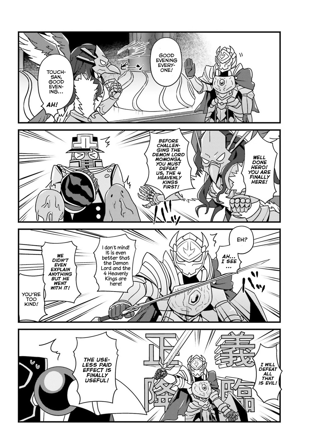 Overlord The Undead King Oh Chapter 11.2 - Page 8