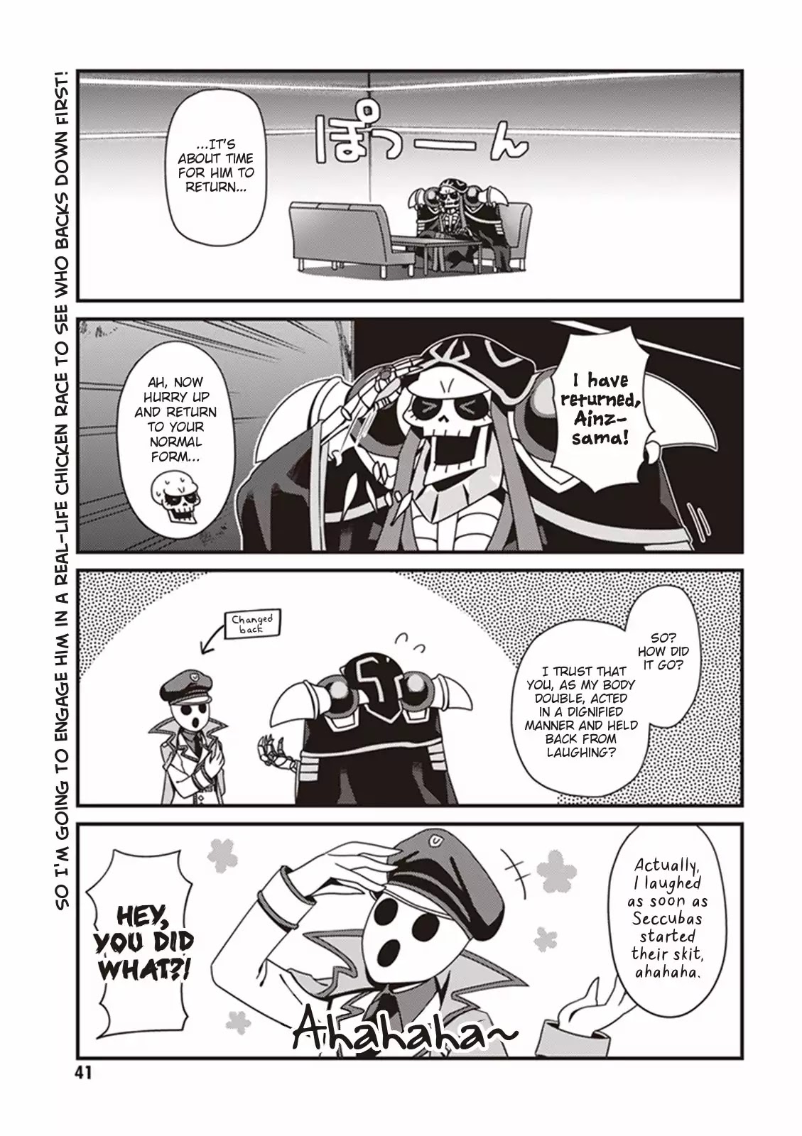 Overlord The Undead King Oh Chapter 2 - Page 19