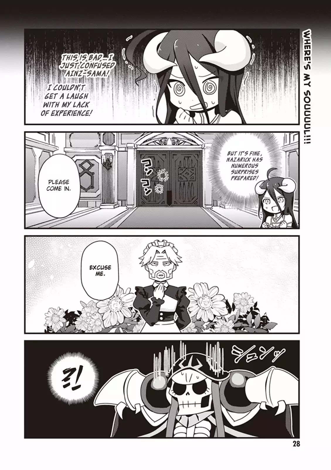 Overlord The Undead King Oh Chapter 2 - Page 6