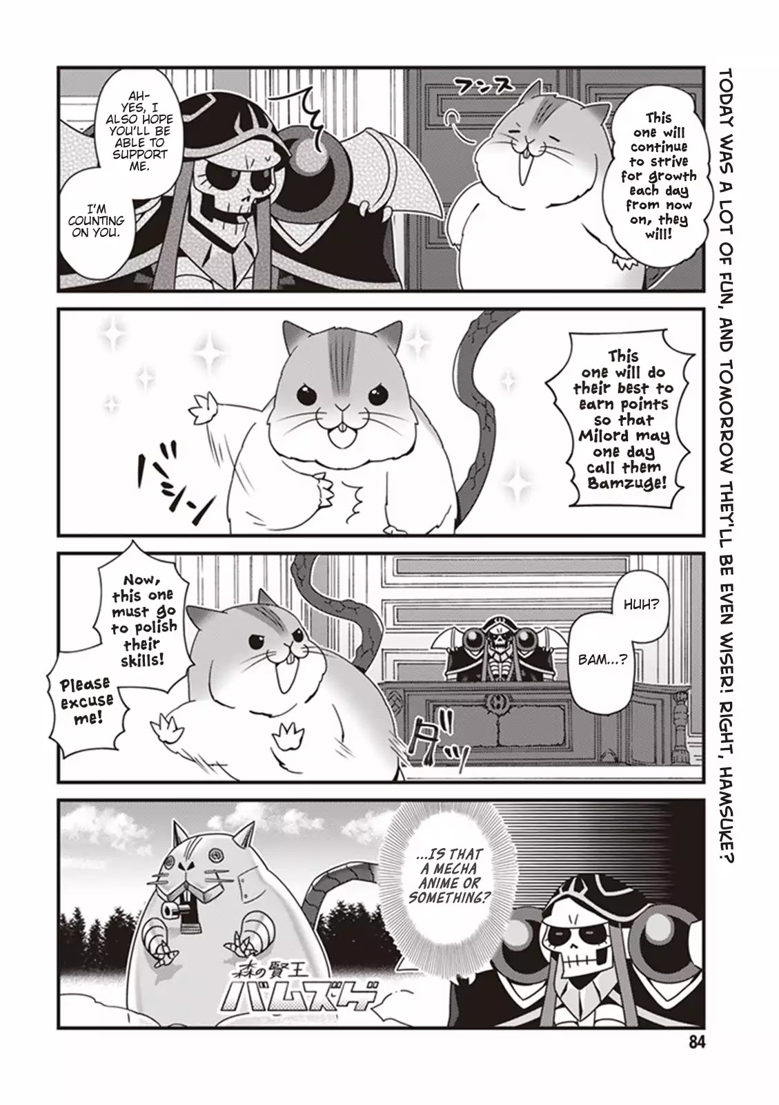 Overlord The Undead King Oh Chapter 4 - Page 20