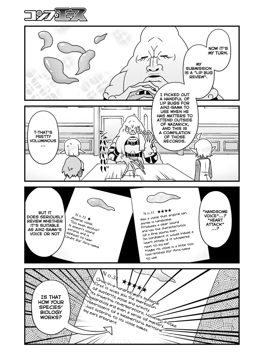 Overlord The Undead King Oh Chapter 8 - Page 17