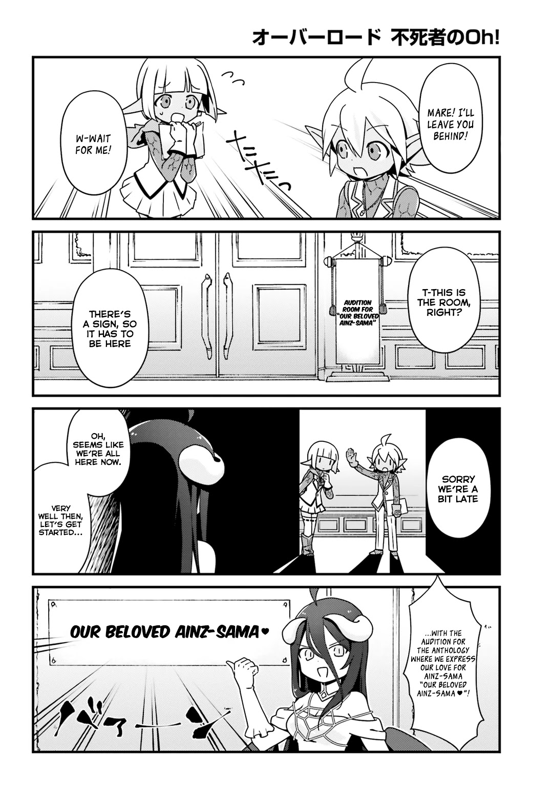 Overlord The Undead King Oh Chapter 8 - Page 2