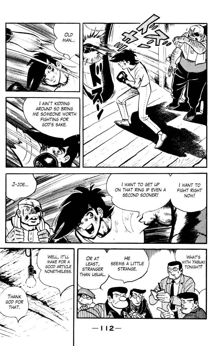 Joe of Tomorrow Chapter 105 - Page 108