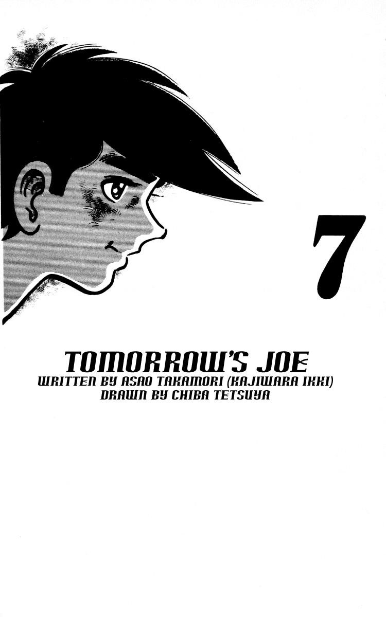 Joe of Tomorrow Chapter 65 - Page 3