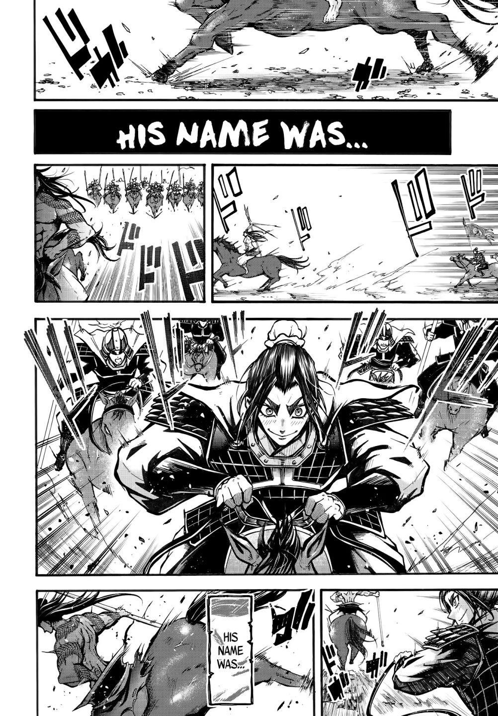 Record of Ragnarok: The Legend of Lu Bu Fengxian Chapter 1 - Page 14