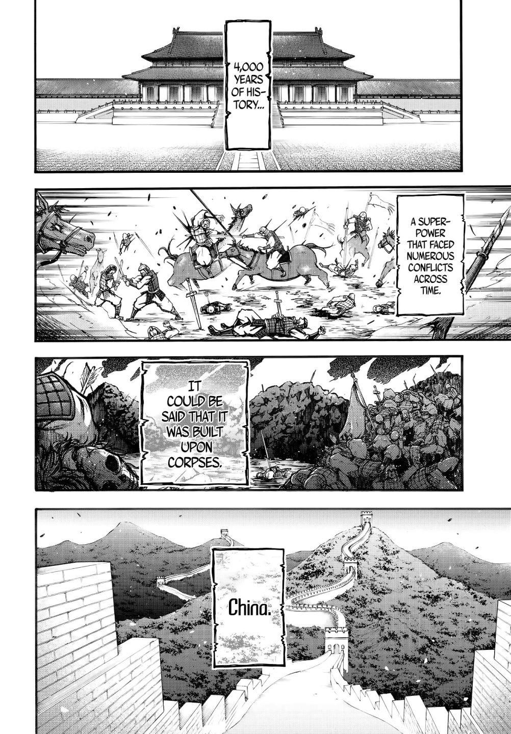 Record of Ragnarok: The Legend of Lu Bu Fengxian Chapter 1 - Page 3