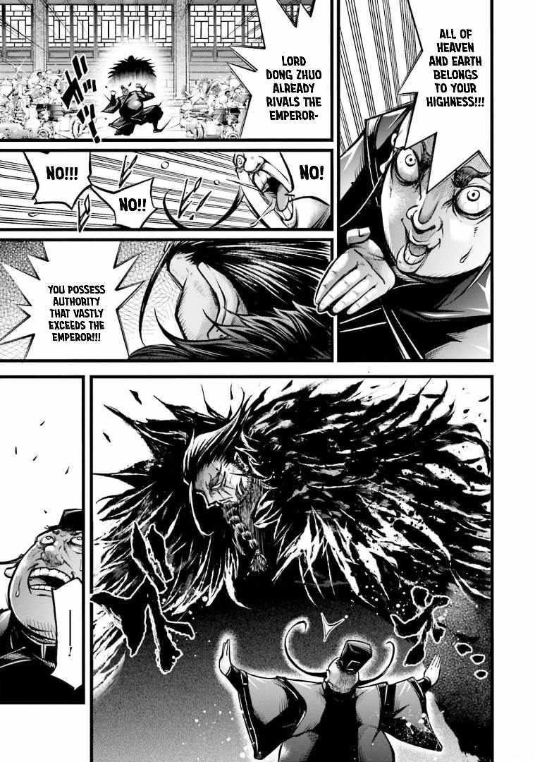 Record of Ragnarok: The Legend of Lu Bu Fengxian Chapter 10 - Page 4