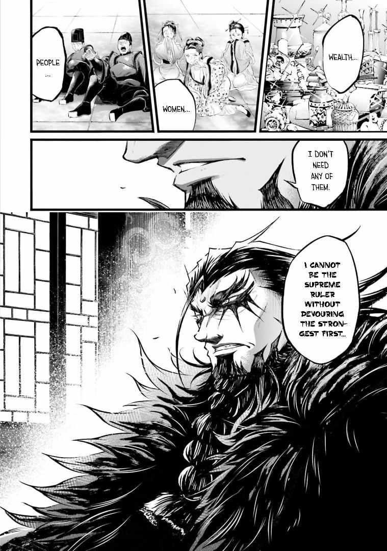 Record of Ragnarok: The Legend of Lu Bu Fengxian Chapter 10 - Page 7