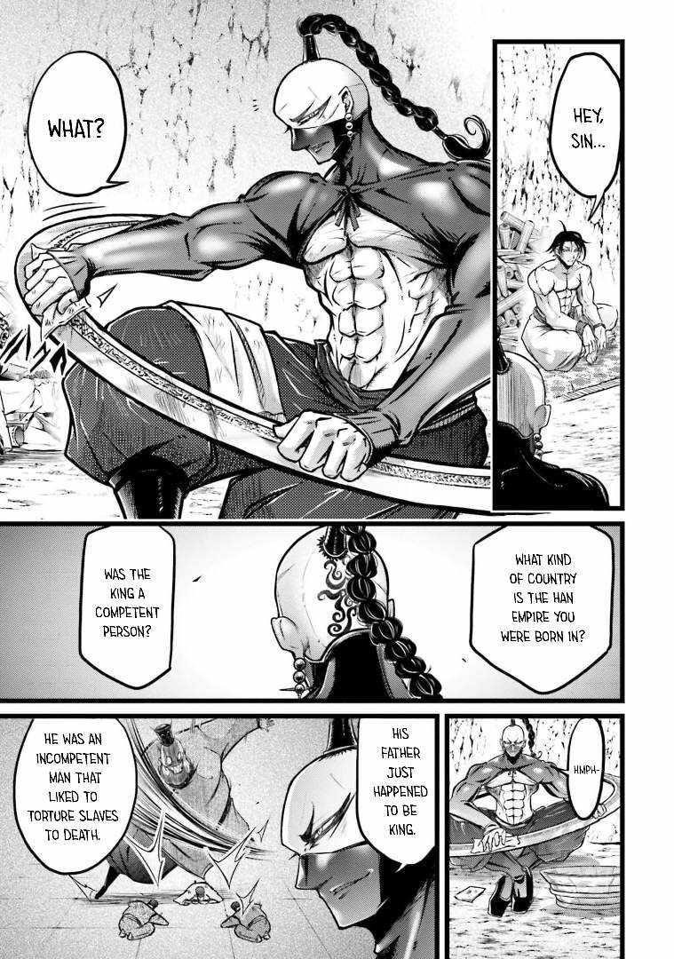 Record of Ragnarok: The Legend of Lu Bu Fengxian Chapter 11 - Page 39