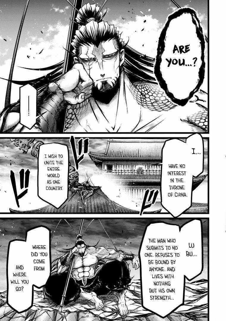 Record of Ragnarok: The Legend of Lu Bu Fengxian Chapter 11 - Page 50