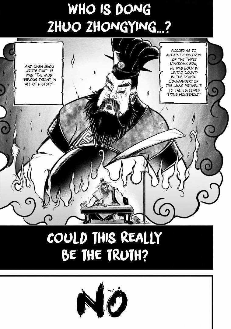 Record of Ragnarok: The Legend of Lu Bu Fengxian Chapter 11 - Page 8