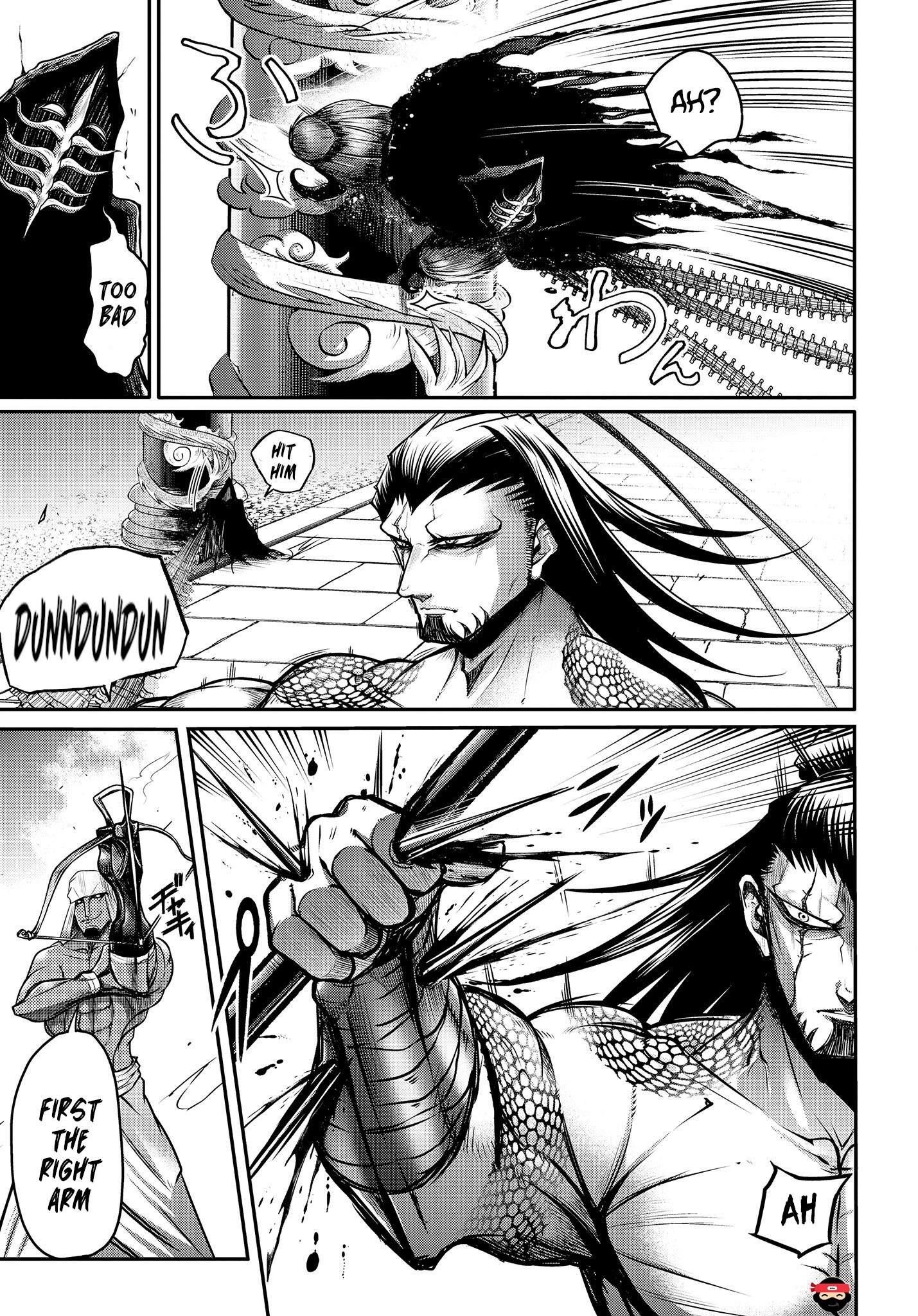 Record of Ragnarok: The Legend of Lu Bu Fengxian Chapter 12 - Page 12