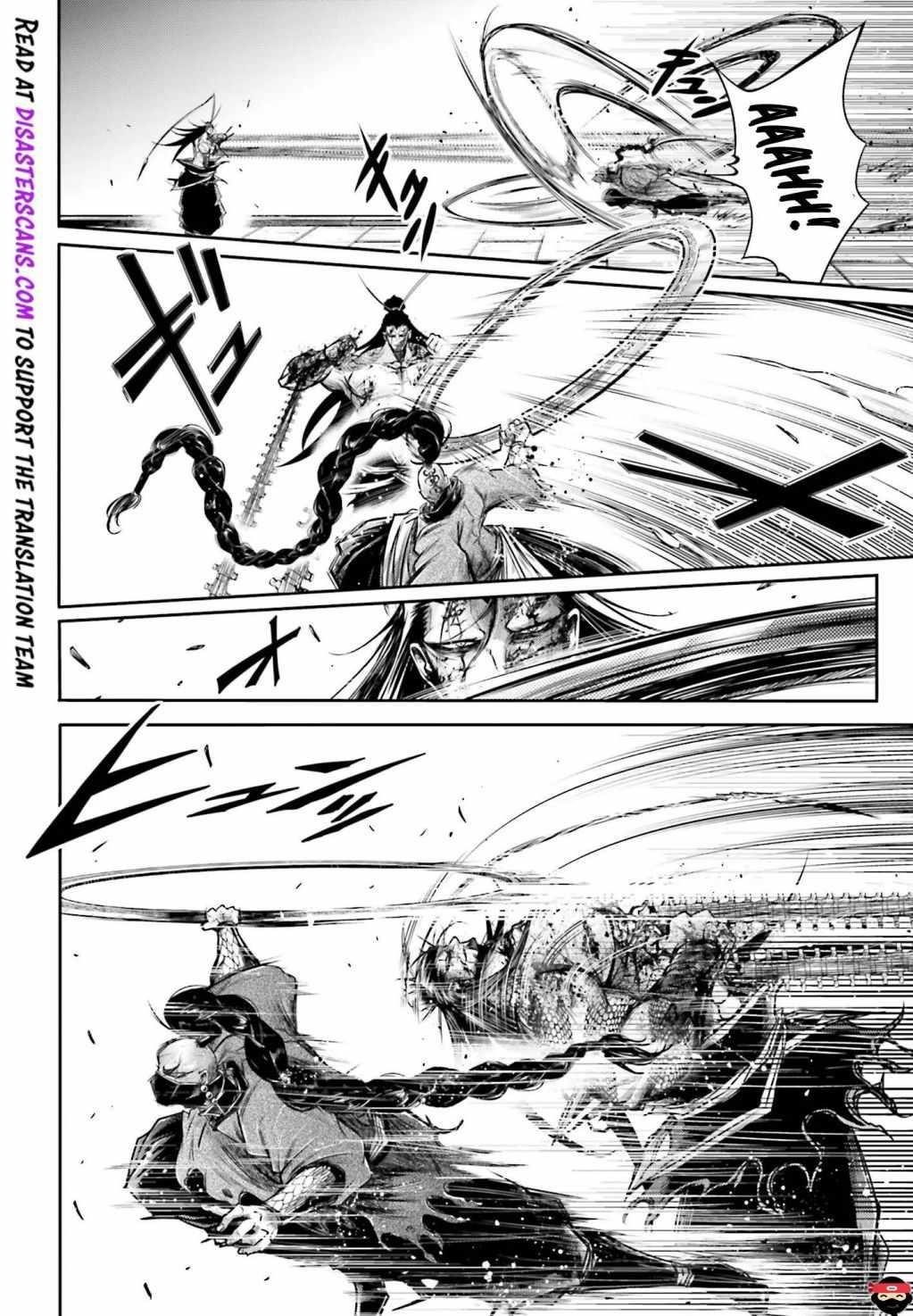 Record of Ragnarok: The Legend of Lu Bu Fengxian Chapter 14 - Page 2