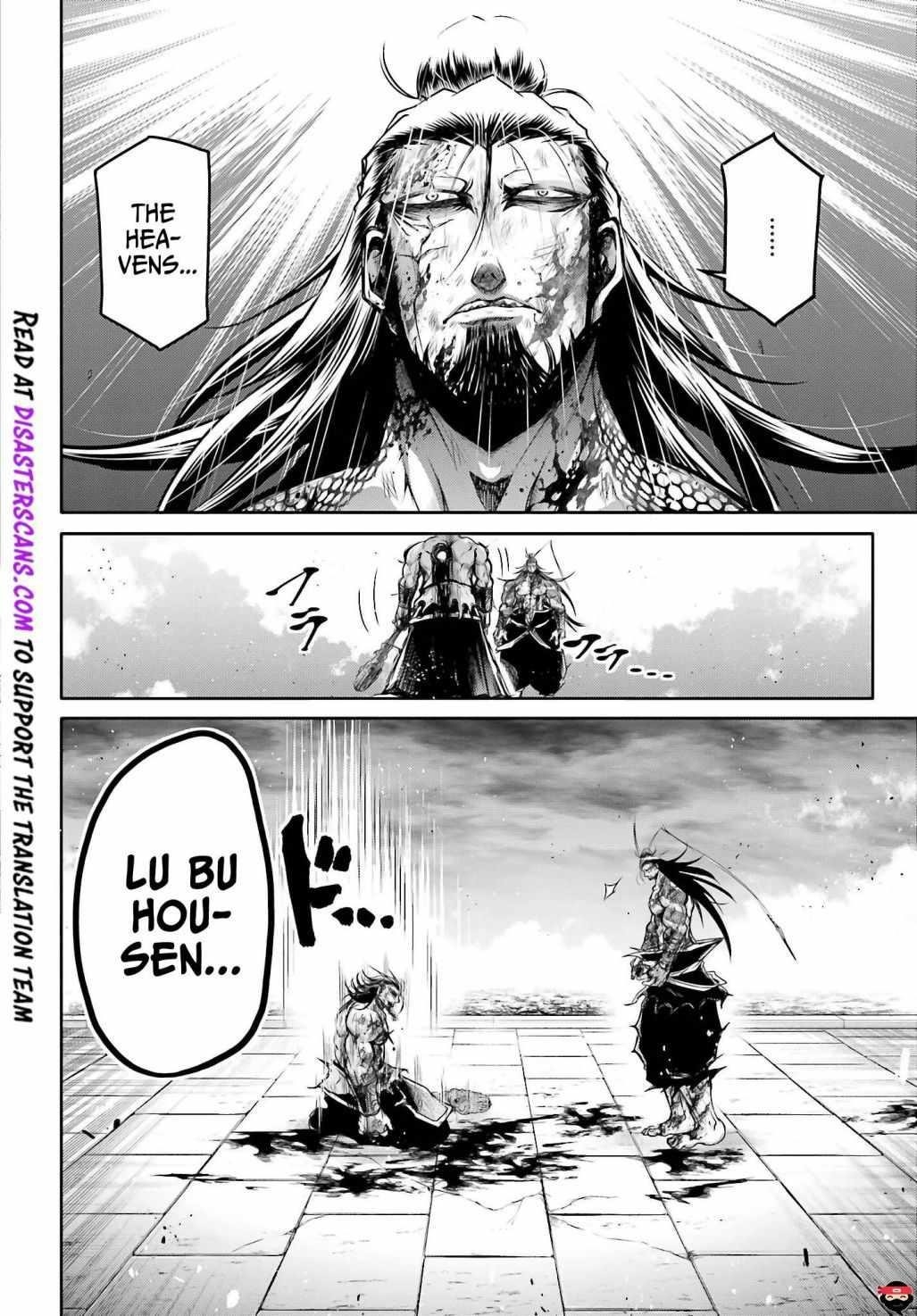 Record of Ragnarok: The Legend of Lu Bu Fengxian Chapter 16 - Page 26