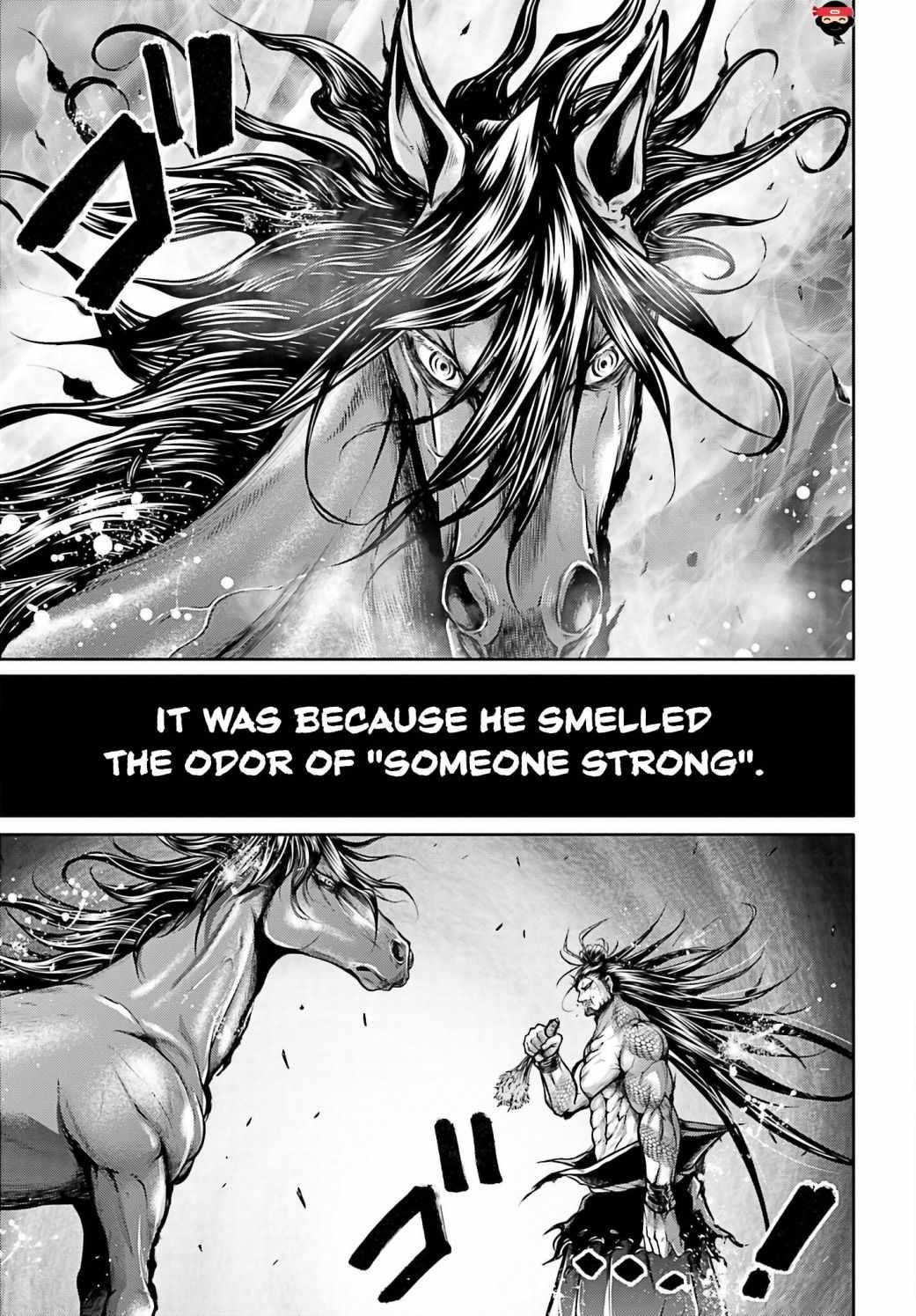 Record of Ragnarok: The Legend of Lu Bu Fengxian Chapter 17 - Page 18