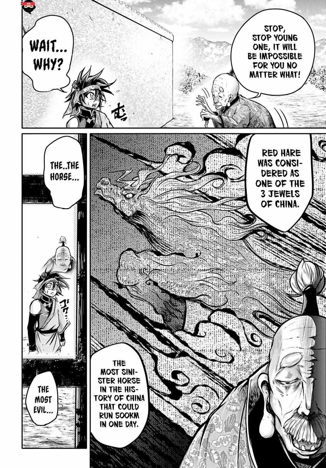 Record of Ragnarok: The Legend of Lu Bu Fengxian Chapter 17 - Page 7