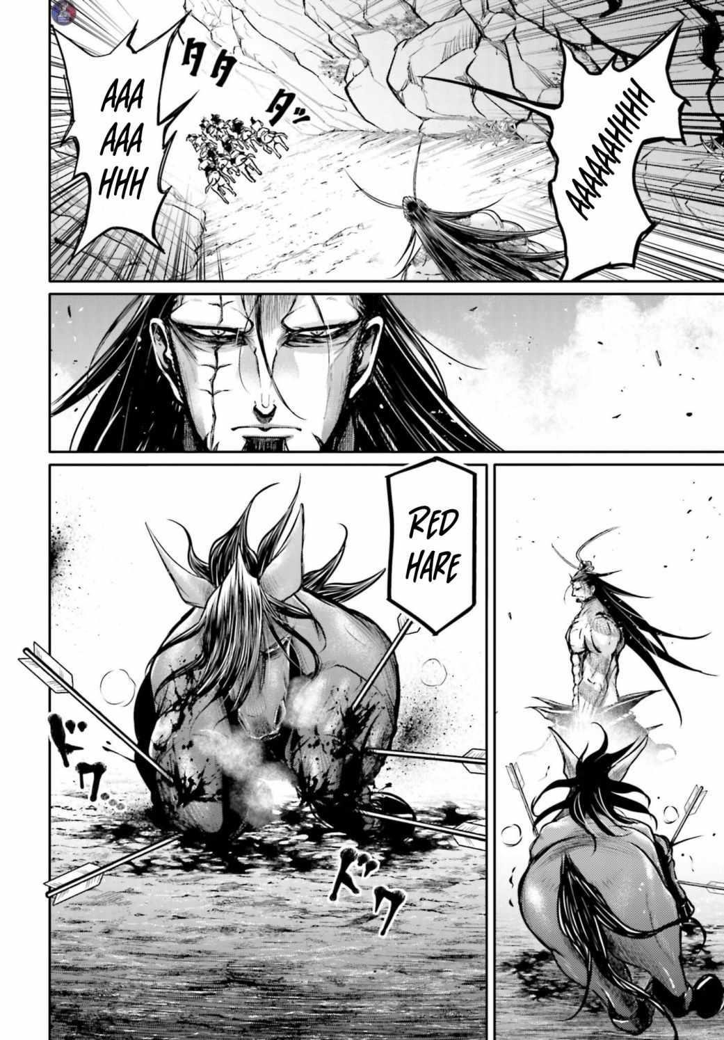 Record of Ragnarok: The Legend of Lu Bu Fengxian Chapter 18 - Page 17