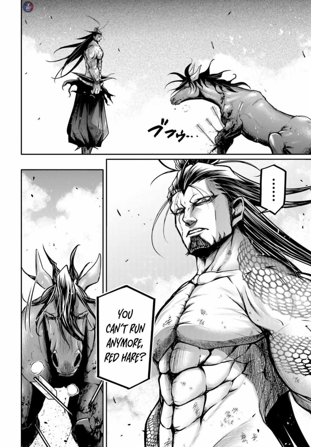 Record of Ragnarok: The Legend of Lu Bu Fengxian Chapter 18 - Page 19