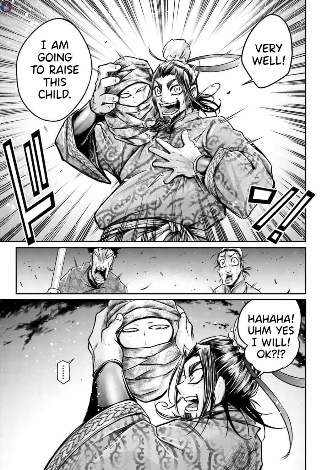 Record of Ragnarok: The Legend of Lu Bu Fengxian Chapter 19 - Page 13