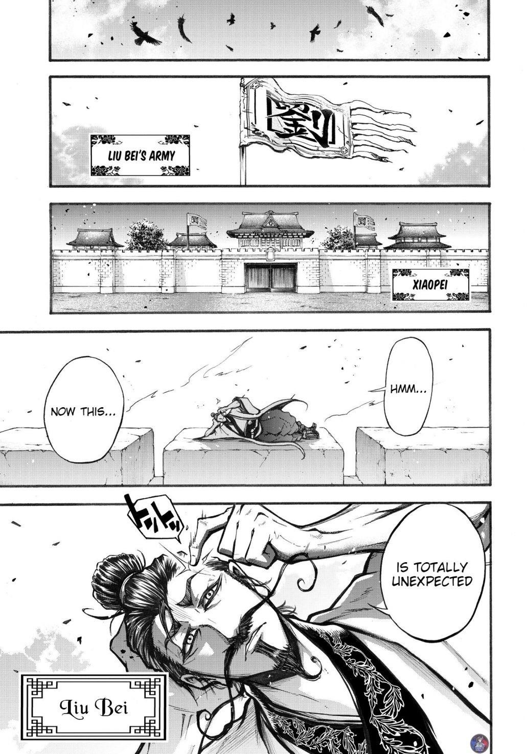 Record of Ragnarok: The Legend of Lu Bu Fengxian Chapter 2.1 - Page 23