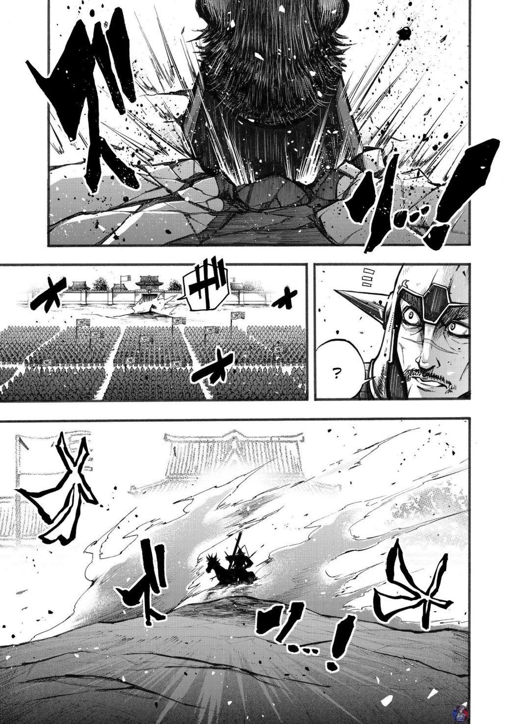 Record of Ragnarok: The Legend of Lu Bu Fengxian Chapter 2.1 - Page 28