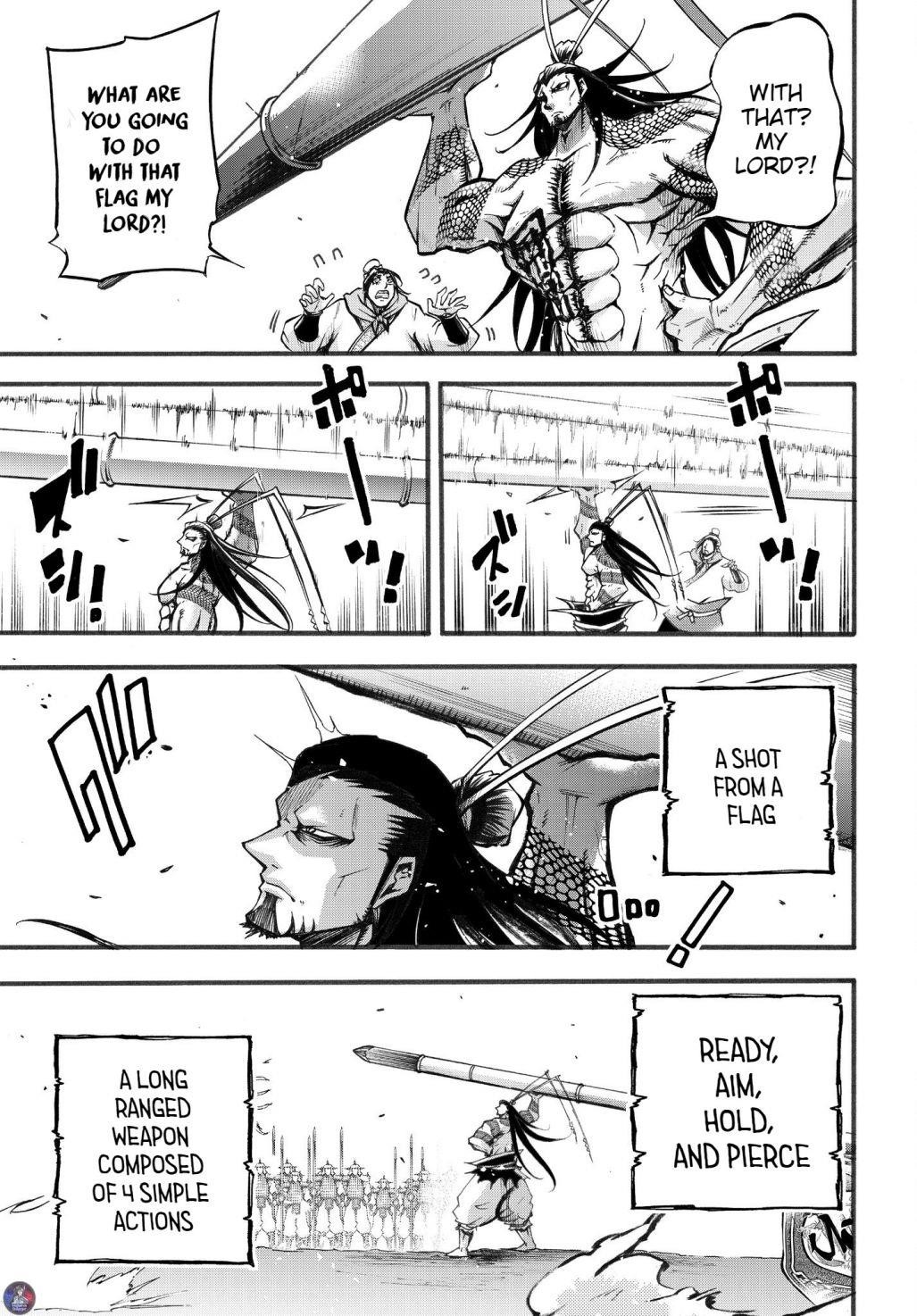 Record of Ragnarok: The Legend of Lu Bu Fengxian Chapter 2.2 - Page 17