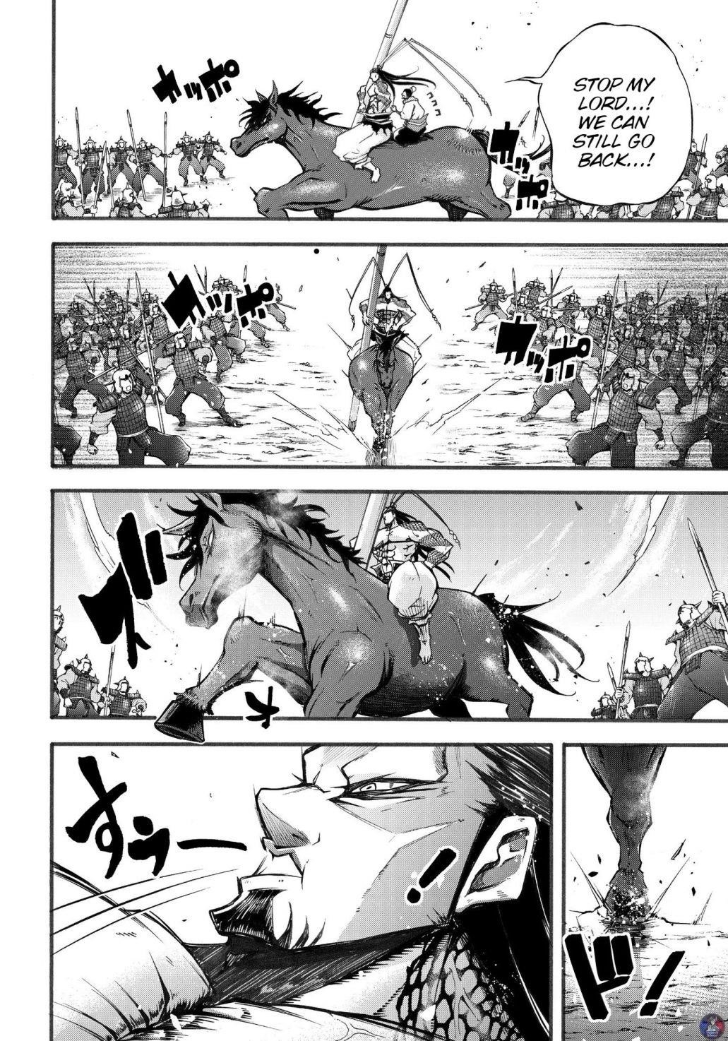 Record of Ragnarok: The Legend of Lu Bu Fengxian Chapter 2.2 - Page 2