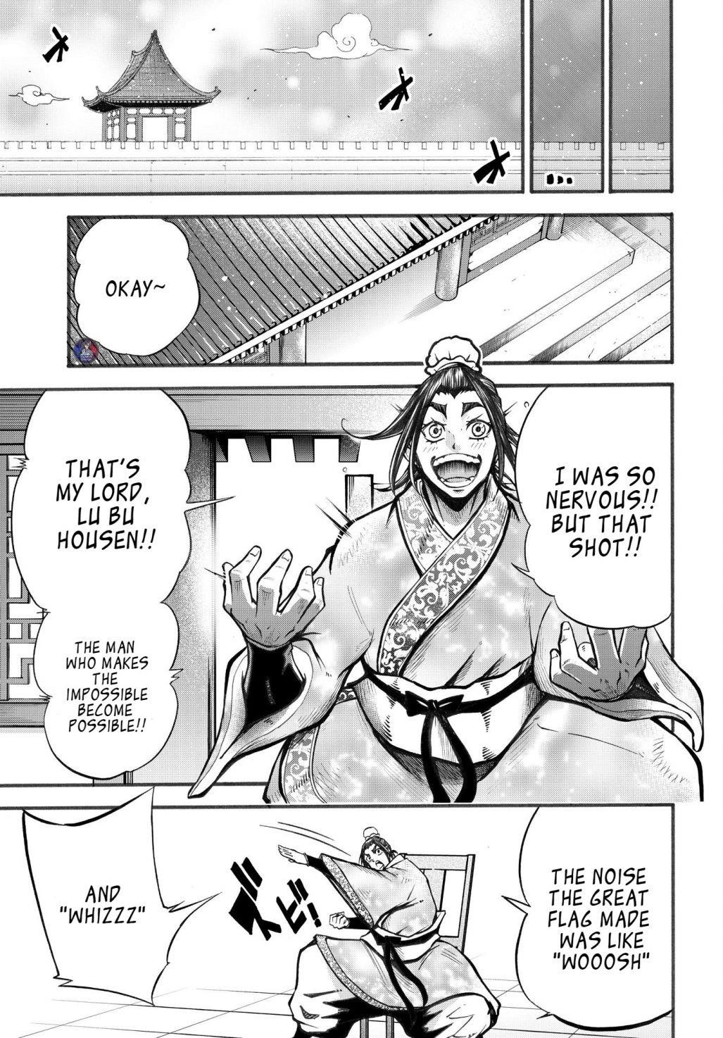 Record of Ragnarok: The Legend of Lu Bu Fengxian Chapter 2.2 - Page 30