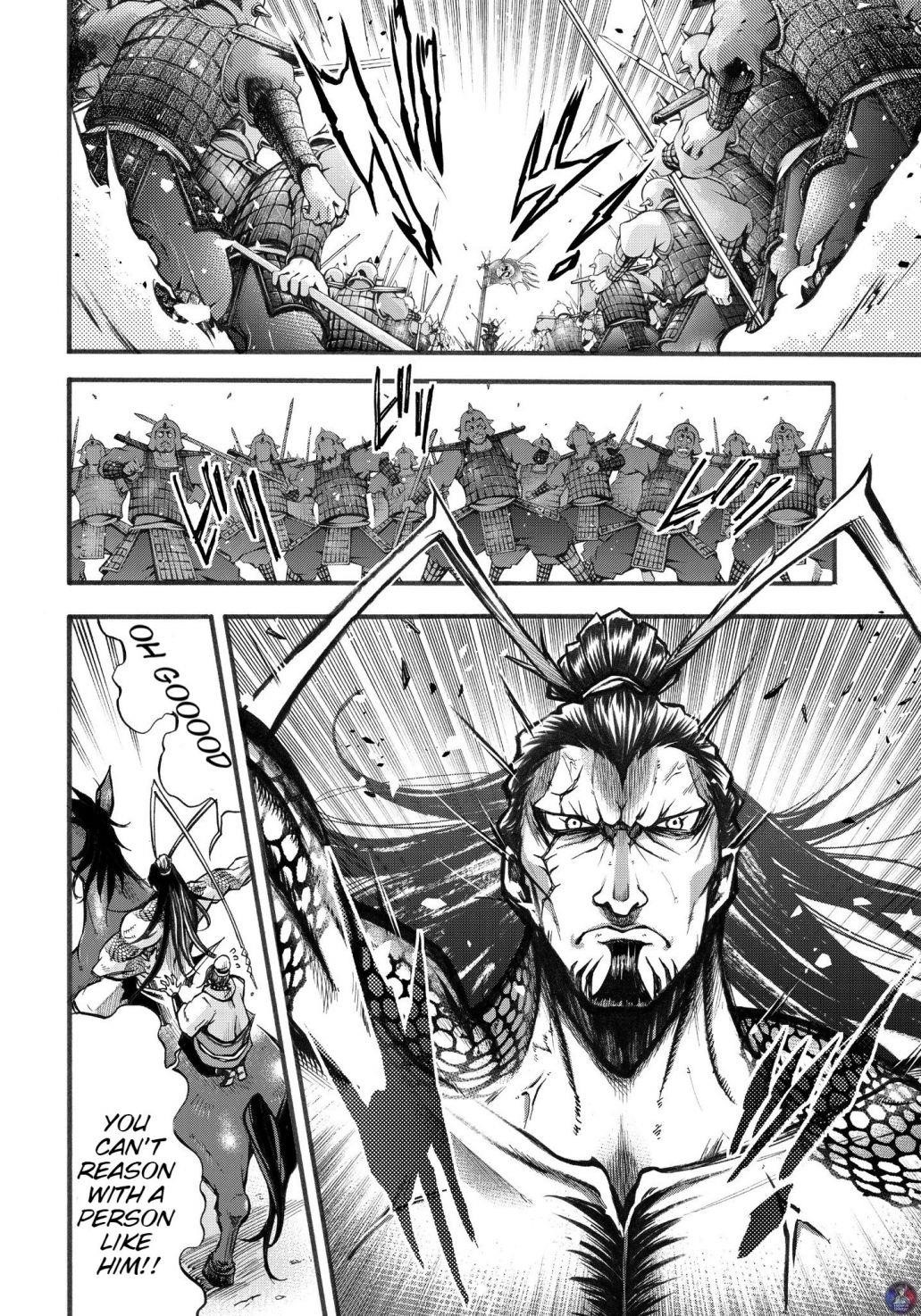 Record of Ragnarok: The Legend of Lu Bu Fengxian Chapter 2.2 - Page 4