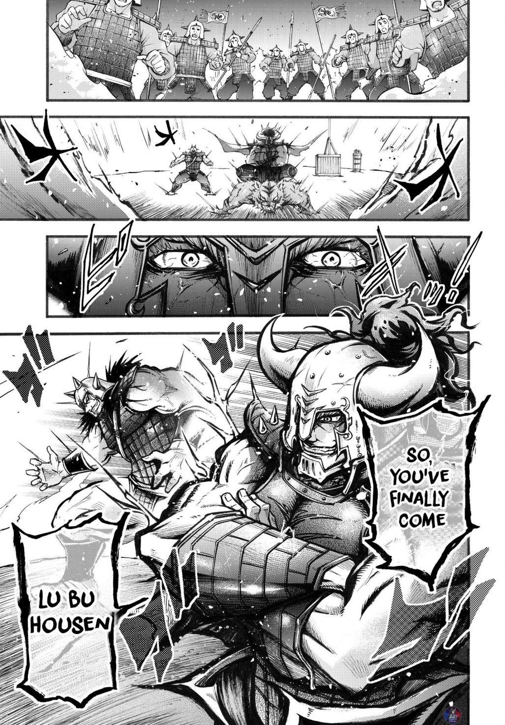 Record of Ragnarok: The Legend of Lu Bu Fengxian Chapter 2.2 - Page 5