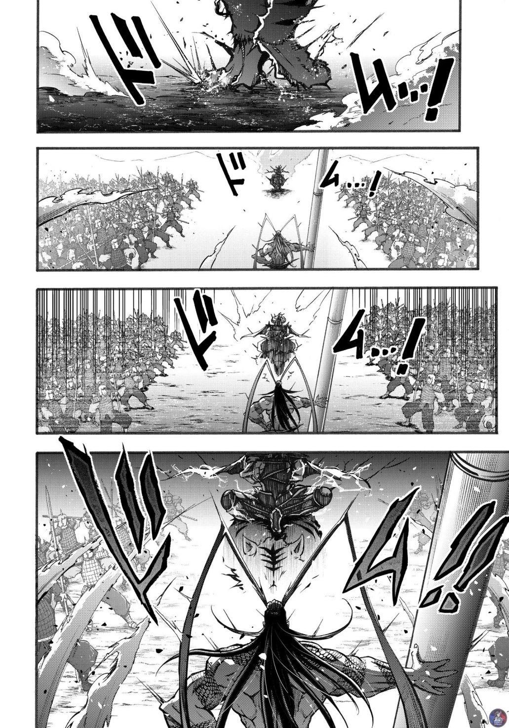 Record of Ragnarok: The Legend of Lu Bu Fengxian Chapter 2.2 - Page 6