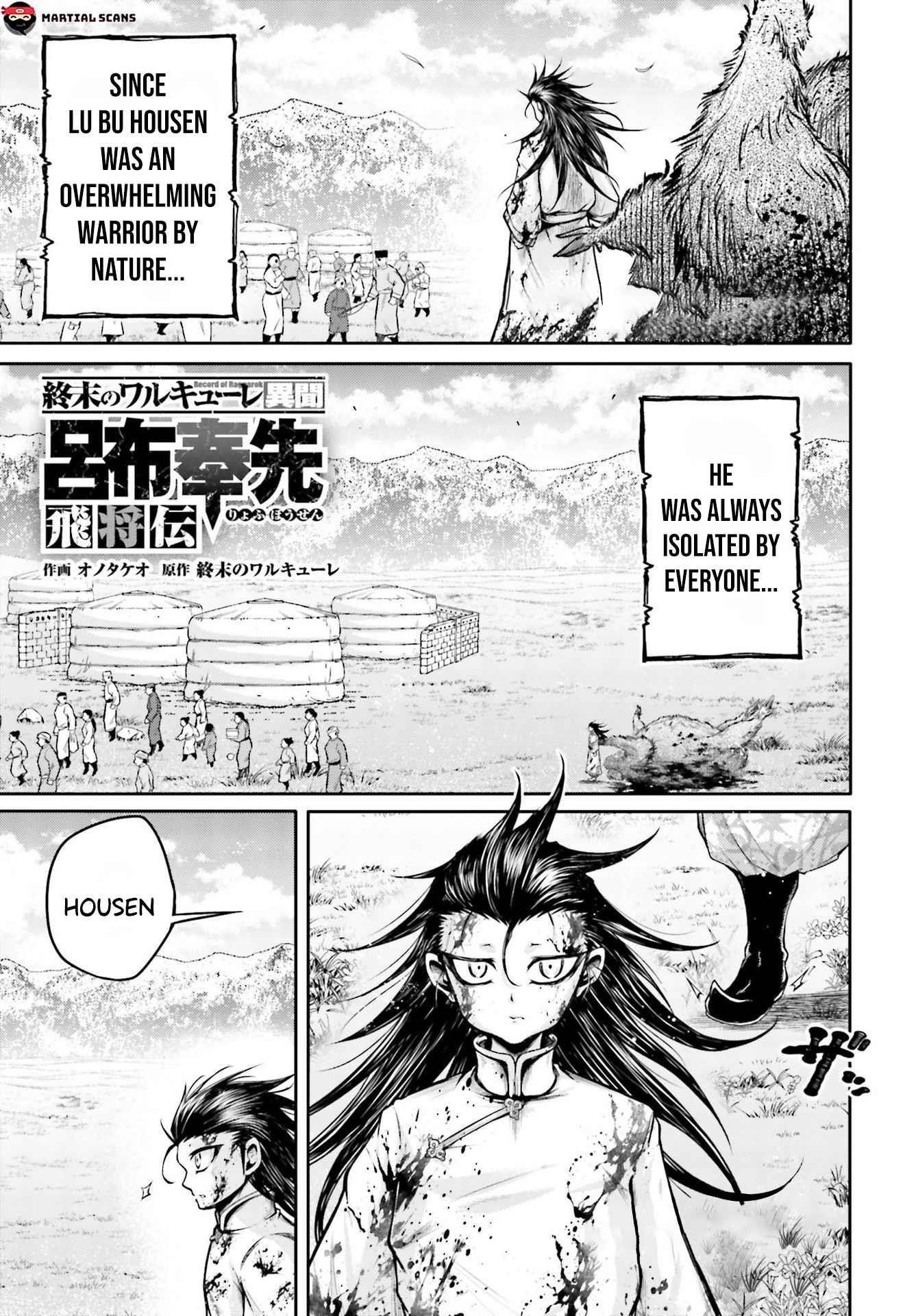 Record of Ragnarok: The Legend of Lu Bu Fengxian Chapter 20 - Page 1