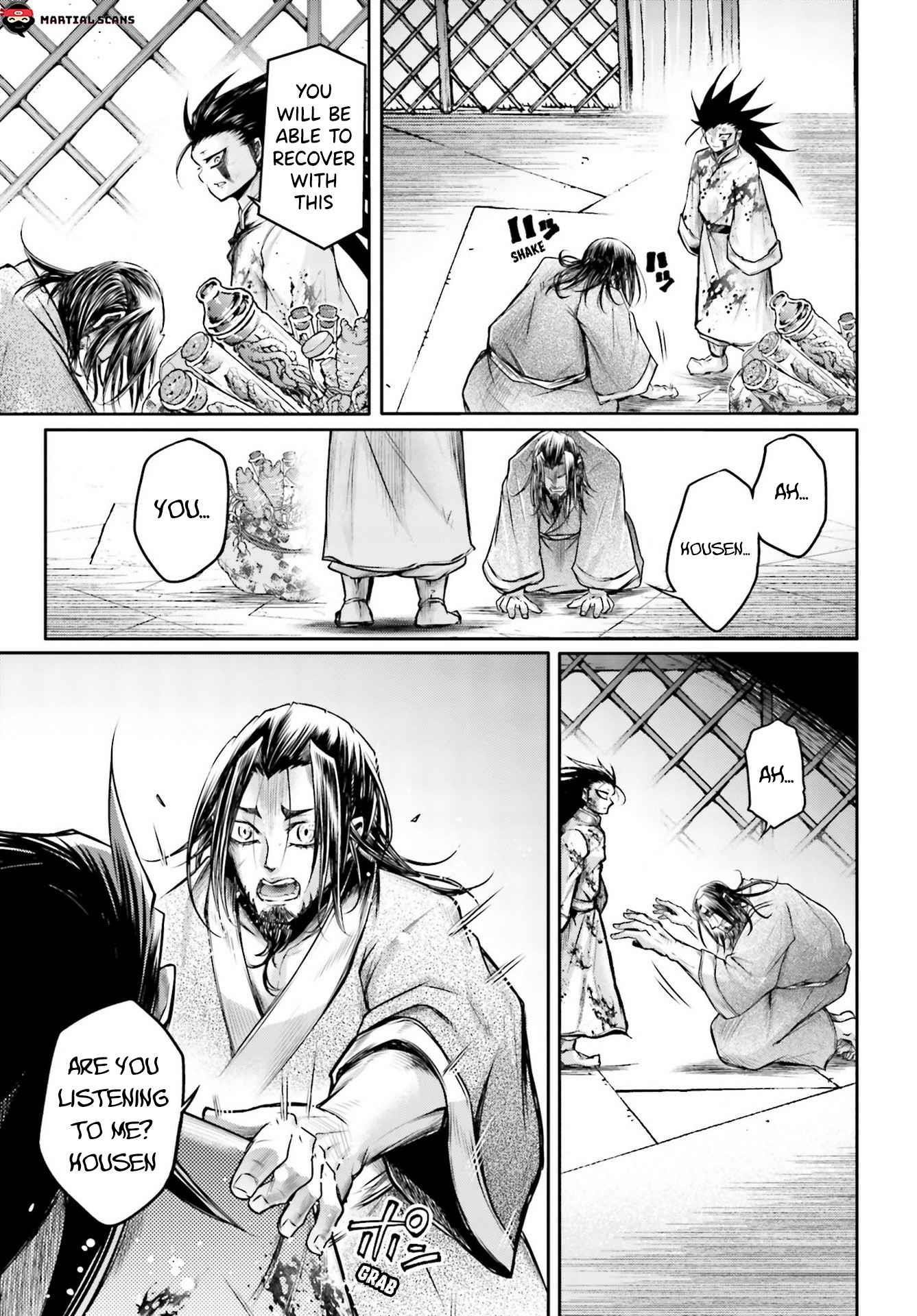 Record of Ragnarok: The Legend of Lu Bu Fengxian Chapter 20 - Page 23