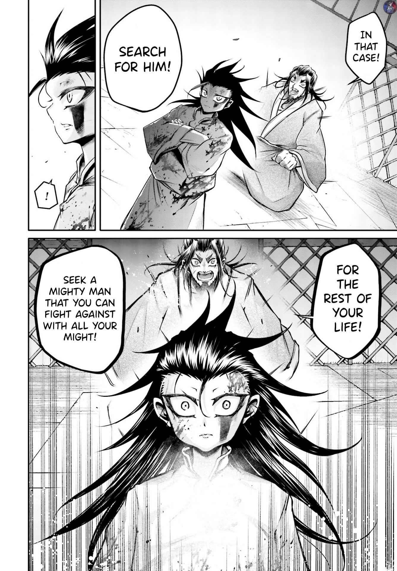 Record of Ragnarok: The Legend of Lu Bu Fengxian Chapter 20 - Page 26