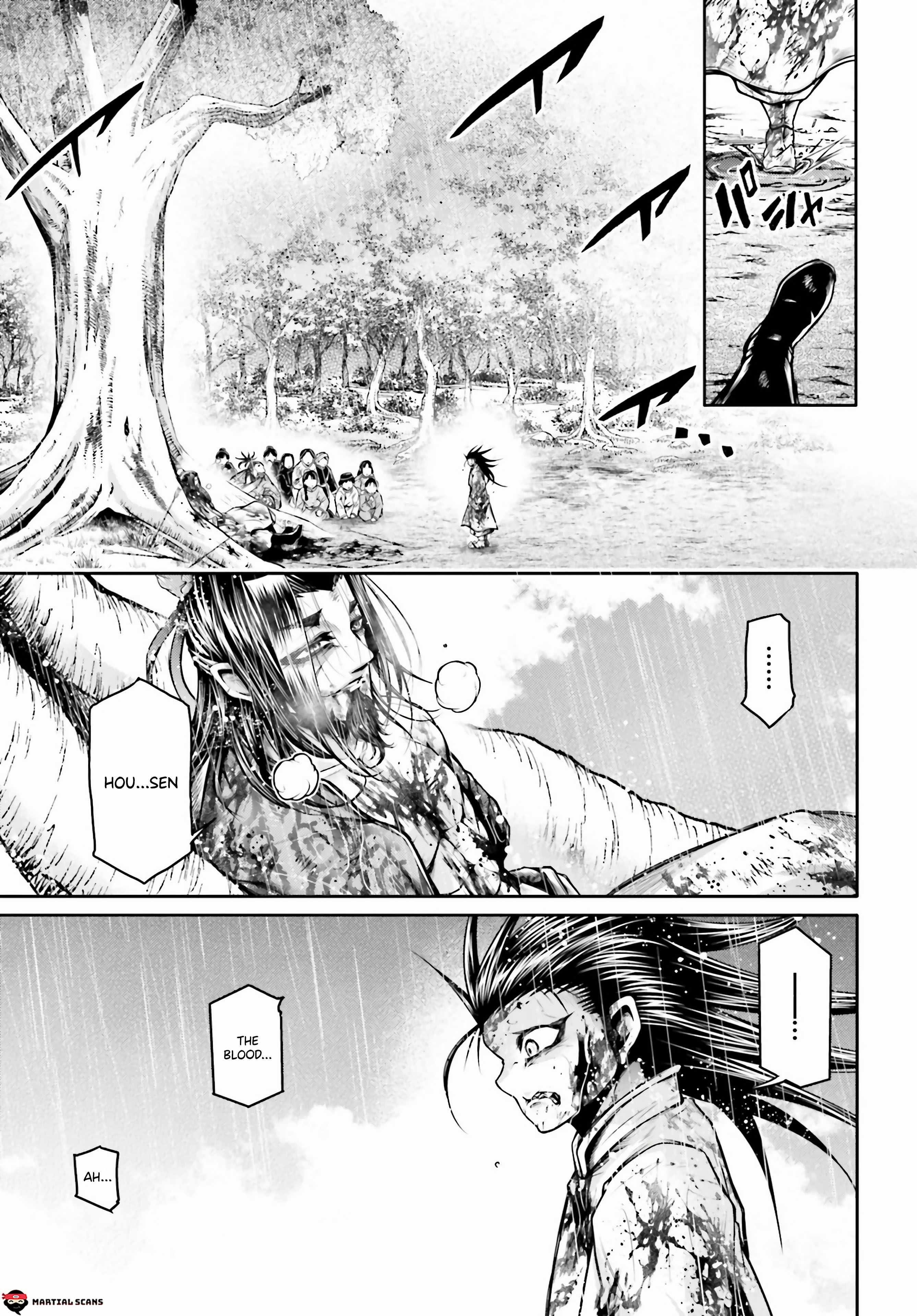 Record of Ragnarok: The Legend of Lu Bu Fengxian Chapter 24 - Page 5