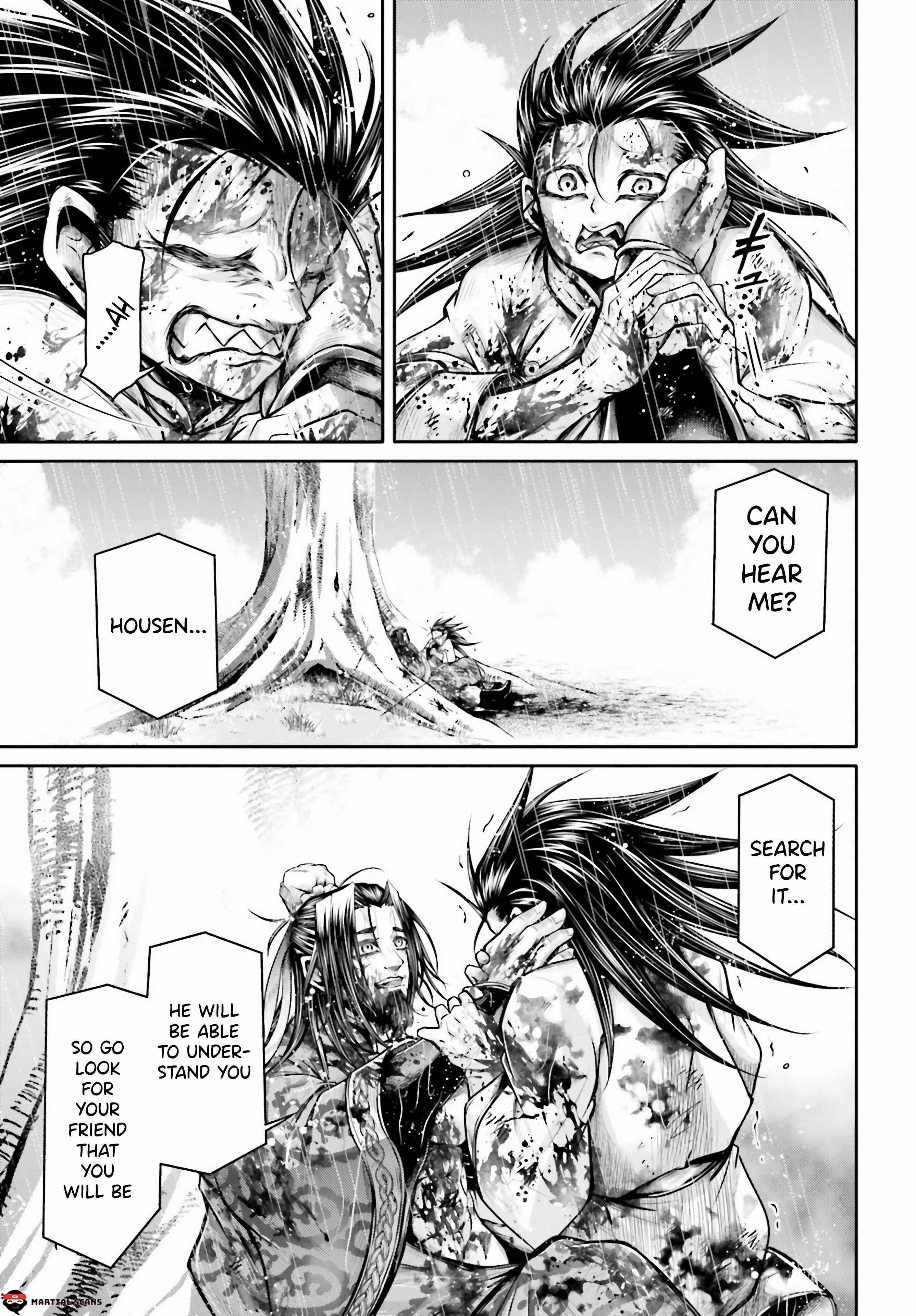 Record of Ragnarok: The Legend of Lu Bu Fengxian Chapter 24 - Page 7