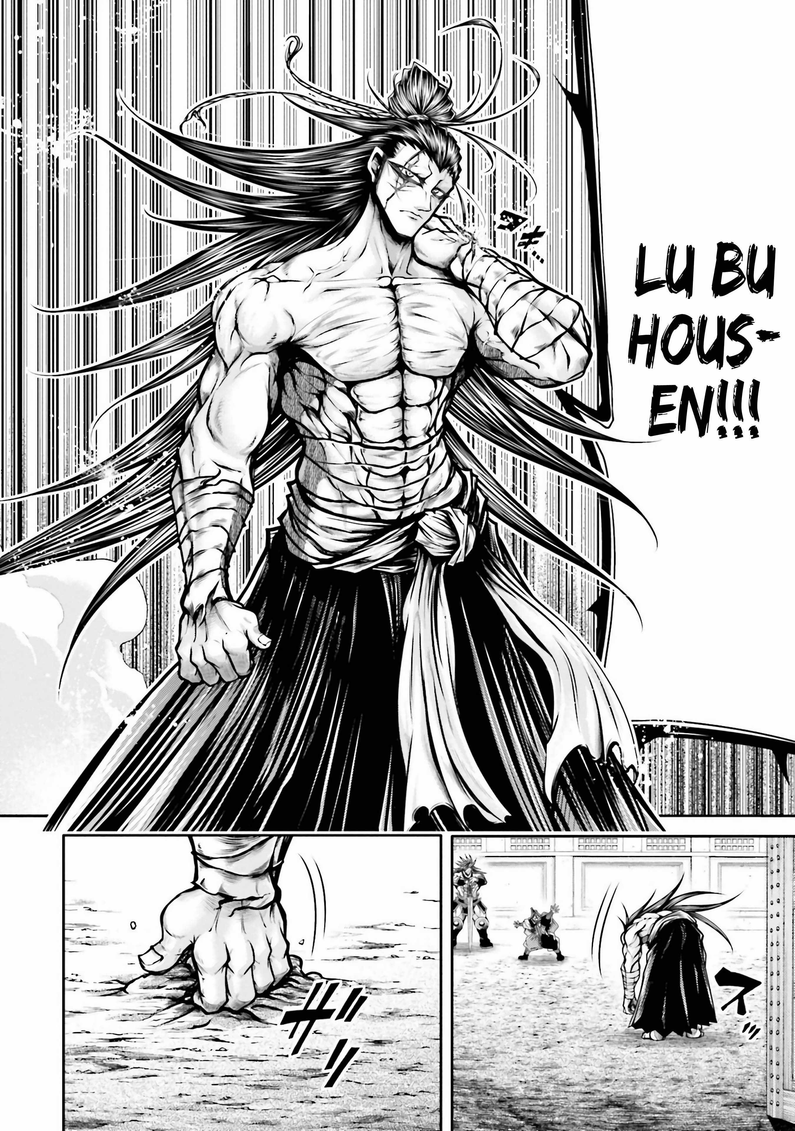 Record of Ragnarok: The Legend of Lu Bu Fengxian Chapter 27 - Page 8