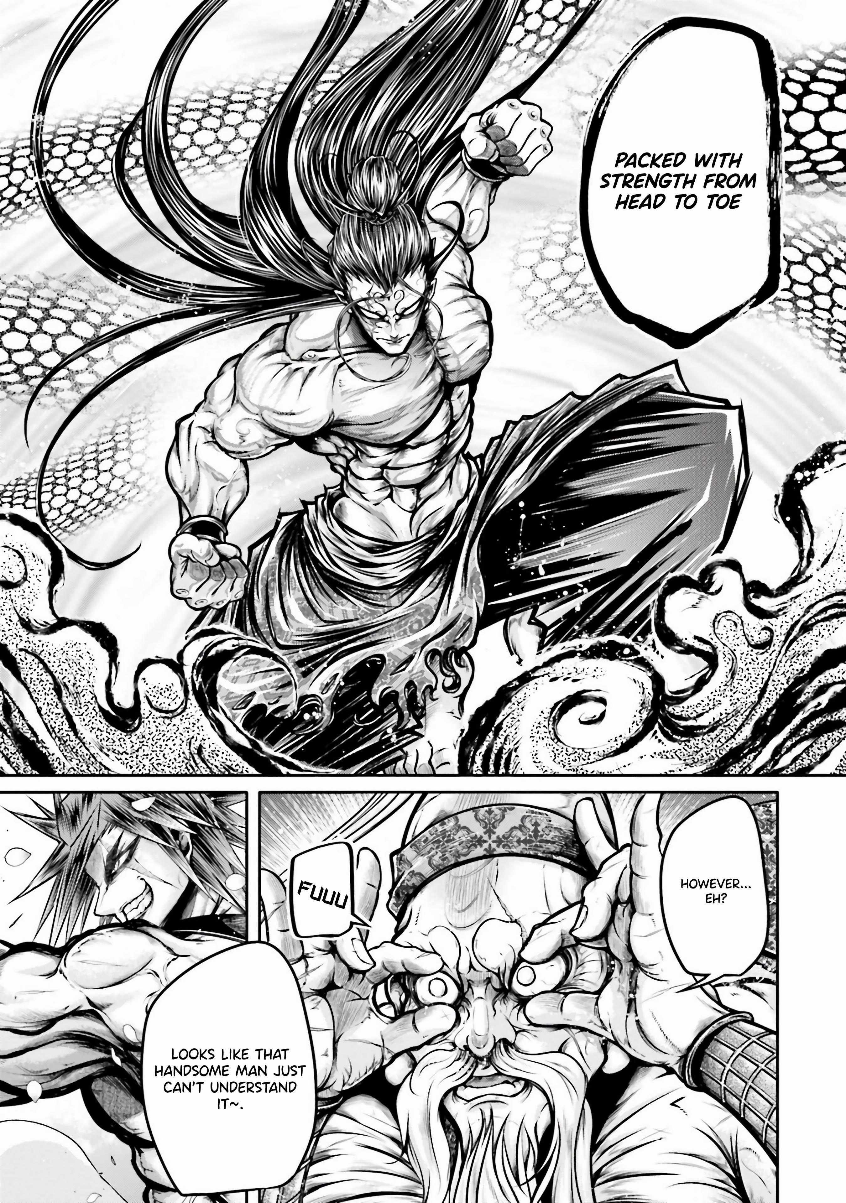 Record of Ragnarok: The Legend of Lu Bu Fengxian Chapter 28 - Page 3