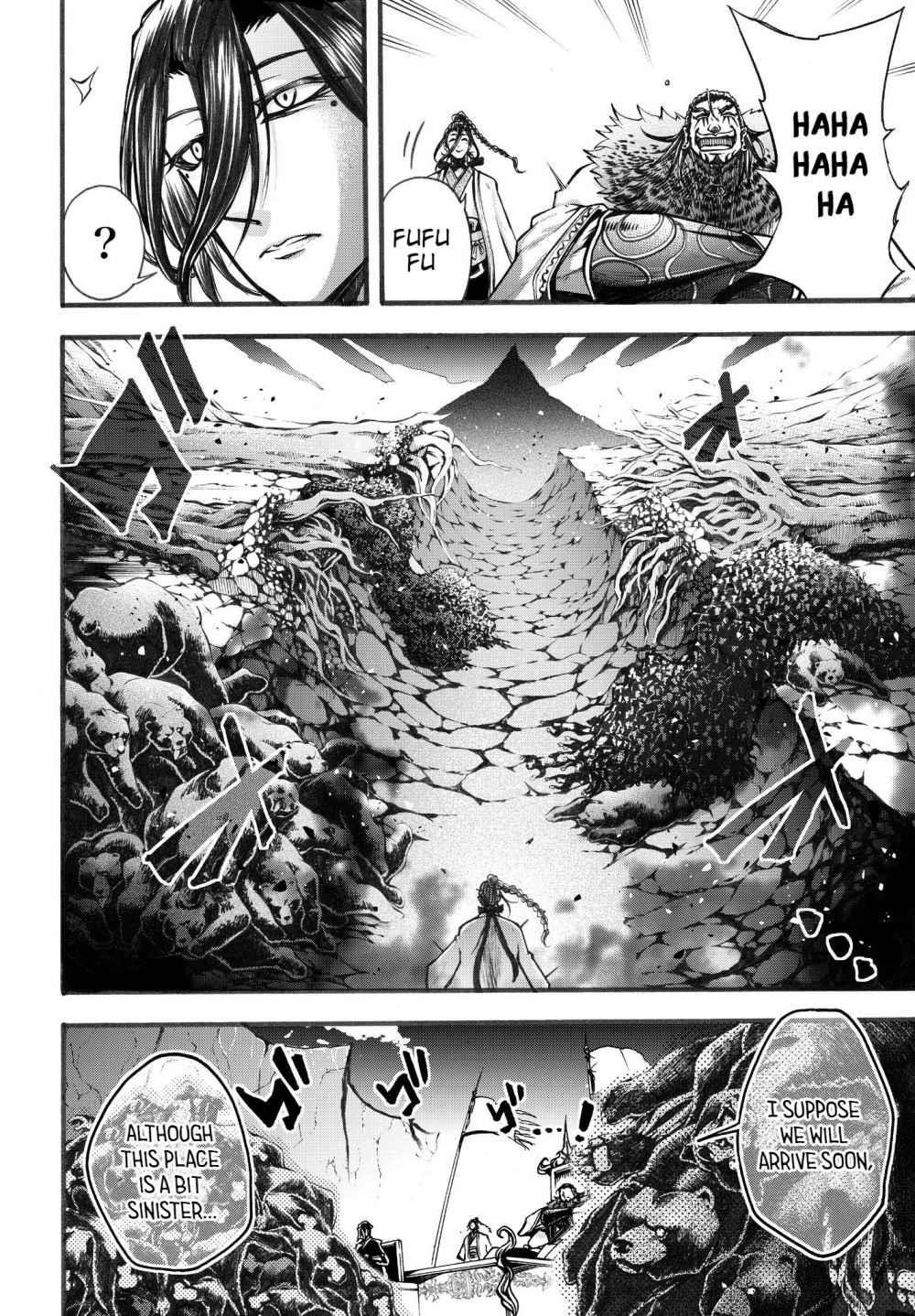 Record of Ragnarok: The Legend of Lu Bu Fengxian Chapter 3 - Page 14