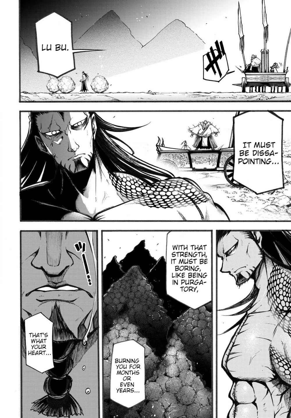 Record of Ragnarok: The Legend of Lu Bu Fengxian Chapter 3 - Page 22